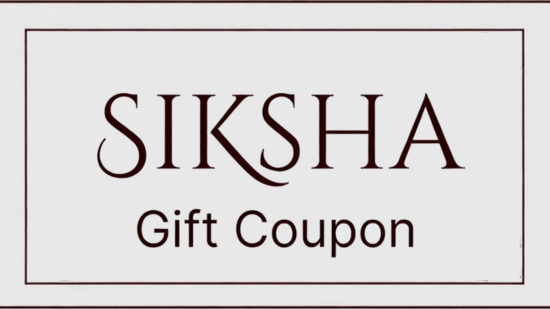 Gift Coupon